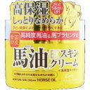 【配送おまかせ送料込】ロッシモイストエイド 馬油EX スキンクリーム 100g 高保湿しっとりタイプ ( バーユ 乾燥肌 ) 1個