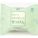 【送料無料・まとめ買い4個セット】きれいに生まれ変わって せっけん 100G|詳細画像