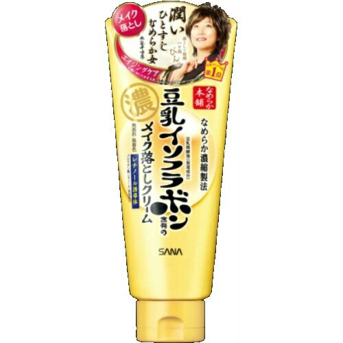 常盤薬品 サナ SANA なめらか本舗 リンクル メイク落としクリーム 180g 豆乳イソフラボン含有の濃メイク落とし(リンクルライン)