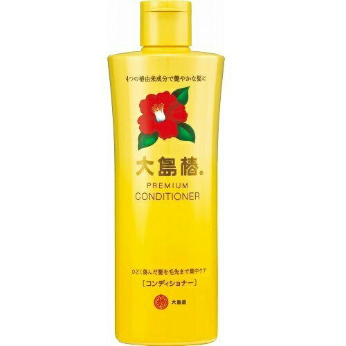 大島椿 プレミアムコンディショナー 300ml 本体 ( ヘアケア 椿油リンス )