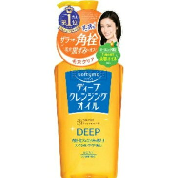 【送料無料・まとめ買い2個セット】コーセー ソフティモ ディープクレンジングオイル 230ml 本体 洗い流し専用