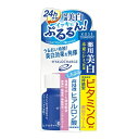 【送料無料・まとめ買い4個セット】コーセーコスメポート ヒアロチャージ 薬用ホワイトクリーム 60g