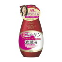 【送料無料・まとめ買い4個セット】KOSE コーセー グレイスワン 濃潤液 特濃コラーゲン 230ml 華やかなローズフローラルの香り