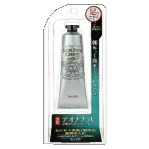 【●202510判定0削除対象】シービック デオナチュレ 足指さらさらクリーム 30g ( deonatulle クリームタイプの防臭制汗剤 )(4971825012409)のサムネイル