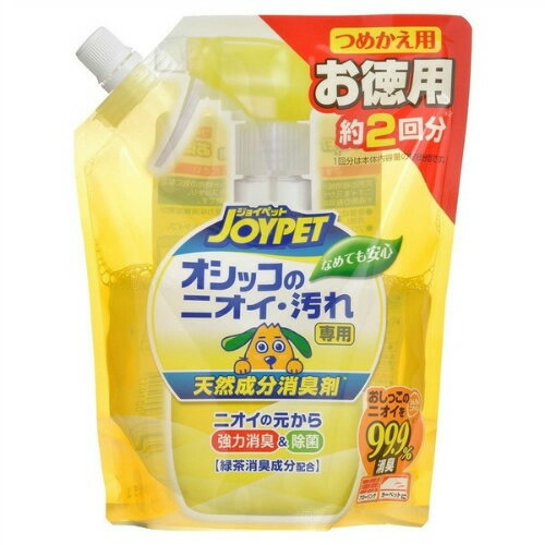 商品名：天然成分 消臭剤 オシッコのニオイ・汚れ専用 お徳用 内容量：450ml ブランド：JOYPET 原産国：日本 つめかえお徳用 天然植物抽出物の緑茶消臭成分が、ペット特有の気になるニオイを元から消臭。さらに、除菌も。オシッコのニオイを99．9％消臭。フローリングやカーペットにも使えるノンアルコールタイプ。ハーブの香り。なめても安心。 使用方法：・気になるところに直接適量をスプレーし、拭き取る。（オシッコ・ウンチはあらかじめ取りのぞく） ジョンソン Johnson 天然成分消臭剤 オシッコ専用 替え ジャンボ 450ml 天然植物抽出物の緑茶消臭成分がペットの気になるニオイを元から消臭・除菌。おしっこのニオイを99．9％消臭 JANコード:4973293001015 商品番号：101-95256 その他 広告文責：アットライフ株式会社 TEL 050-3196-1510 ※商品パッケージは変更の場合あり。 メーカー欠品または完売の際、キャンセルをお願いすることがあります。ご了承ください。