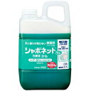 業務用 サラヤ シャボネット石鹸液ユ・ム 2700ML 手肌にやさしい薬用石鹸液 医薬部外品