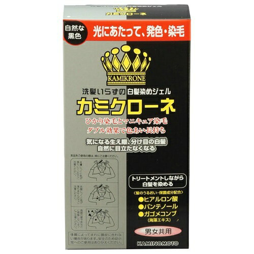 【送料込】加美乃素本舗 カミクローネ 自然な黒色 内容量:80mL 1個