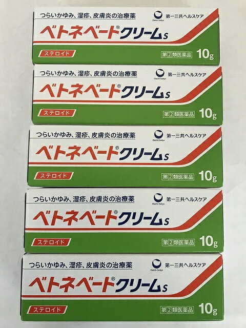 商品名：【第(2)類医薬品】ベトネベートクリームS 10g内容量：10gJANコード：4987107620897発売元、製造元、輸入元又は販売元：第一三共ヘルスケア原産国：日本区分：指定第二類医薬品商品番号：103-4987107620897□□□ 販売店舗 □□□アットライフ加西薬店(兵庫県加西市)情報提供・相談応需：販売店舗の登録販売者□□□　商品説明　□□□「ベトネベートクリームS 10g」は、つらいかゆみ、湿疹、皮膚炎に効果のある鎮痒消炎薬です。ベタメタゾン吉草酸エステル(ステロイド成分)が、湿疹、かぶれ等の皮膚の炎症にすぐれた効き目を発揮します。のびがよく、ベタつかない使い心地のよいクリーム剤です。医薬品。□□□　使用上の注意　□□□●してはいけないこと(守らないと現在の症状が悪化したり、副作用が起こりやすくなります)1.次の人は使用しないで下さい。本剤又は本剤の成分によりアレルギー症状を起こしたことがある人2.次の部位には使用しないで下さい。(1)水痘(水ぼうそう)、みずむし・たむし等又は化膿している患部(2)目の周囲、粘膜等3.顔面には、広範囲に使用しないで下さい。4.長期連用しないで下さい。●相談すること1.次の人は使用前に医師、薬剤師又は登録販売者に相談して下さい。(1)医師の治療を受けている人(2)妊婦又は妊娠していると思われる人(3)薬などによりアレルギー症状を起こしたことがある人(4)患部が広範囲の人(5)湿潤やただれのひどい人2.使用後、次の症状があらわれた場合は副作用の可能性がありますので、直ちに使用を中止し、この文書を持って医師、薬剤師又は登録販売者に相談して下さい。関係部位症状皮膚発疹・発赤、かゆみ皮膚(患部)みずむし・たむし等の白癬、にきび、化膿症状、持続的な刺激感3.5-6日間使用しても症状がよくならない場合は使用を中止し、この文書を持って医師、薬剤師又は登録販売者に相談して下さい。使用期限まで100日以上ある医薬品をお届けします。□□□　効果・効能　□□□しっしん、皮膚炎、あせも、かぶれ、かゆみ、しもやけ、虫さされ、じんましん【効能・効果に関連する注意】効能・効果に記載以外の症状では、本剤を使用しないで下さい。□□□　用法・用量　□□□【使用法】1日1-数回、適量を患部に塗布して下さい。【使用法に関連する注意】1.使用法を厳守して下さい。2.小児に使用させる場合には、保護者の指導監督のもとに使用させて下さい。3.目に入らないように注意して下さい。万一、目に入った場合には、すぐに水又はぬるま湯で洗って下さい。なお、症状が重い場合には、眼科医の診療を受けて下さい。4.外用にのみ使用して下さい。5.使用部位をラップフィルム等の通気性のわるいもので覆わないで下さい。6.化粧下、ひげそり後などに使用しないで下さい。□□□　成分・分量　□□□本品は白色のクリーム剤で、100g中に次の成分を含有しています。成分分量ベタメタゾン吉草酸エステル0.12g添加物：セトステアリルアルコール、ワセリン、流動パラフィン、クロロクレゾール、セトマクロゴール、pH調整剤□□□　保管および取扱い上の注意　□□□1.直射日光の当たらない涼しい所に密栓して保管して下さい。2.小児の手の届かない所に保管して下さい。3.他の容器に入れ替えないで下さい。(誤用の原因になったり品質が変わります)4.表示の使用期限を過ぎた製品は使用しないで下さい。●皮膚用薬は、症状に適した薬を選んで使用するようにしましょう。患部の状態をみながら使用し、症状がおさまったら漫然と使用しないようにしましょう。また、お薬を使用するときは、患部を清潔にしてから使用して下さい。□□□　お問い合わせ先　□□□第一三共ヘルスケア文責：アットライフ株式会社　登録販売者 尾籠 憲一広告文責：アットライフ株式会社TEL：050-3196-1510医薬品販売に関する記載事項第(2)類医薬品指定第二類医薬品広告文責：アットライフ株式会社TEL 050-3196-1510 ※商品パッケージは変更の場合あり。メーカー欠品または完売の際、キャンセルをお願いすることがあります。ご了承ください。