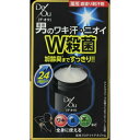 【×2個 配送おまかせ送料込】ロー