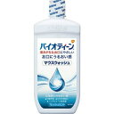 【×4個セット送料無料】グラクソスミスクライン バイオティーン マウスウォッシュ 474ml 本体 ノンアルコール 低刺激(4987246641203)