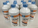 【送料無料・まとめ買い10本セット】【第3類医薬品】日本薬局方 ベンザルコニウム塩化物液 ザルコニン液P 500mL