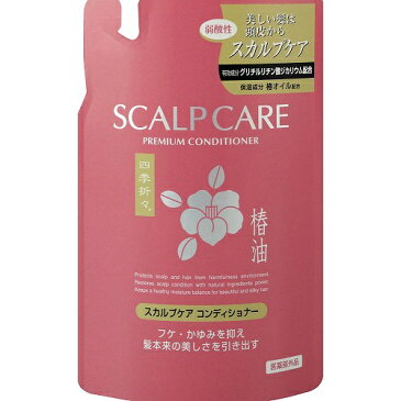 【送料無料・まとめ買い4個セット】熊野油脂 四季折々 椿油スカルプケア コンデショナー 400ML