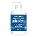 【×2本セット送料込み】サイキョウ・ファーマ エタッシュハンド アルコール手指消毒ジェル b 500ml