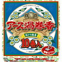 【送料無料・まとめ買い4個セット】アース製薬 アース渦巻香 10巻函入 ( 渦巻き蚊取り線香 )