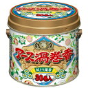 【送料無料・まとめ買い2個セット】アース製薬 アース渦巻香 30巻缶入 ( 渦巻き蚊取り線香 )