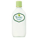 【送料込】ウテナ ウテナ モイスチャー 乳液 155mL 1個(4)