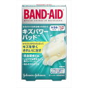 【送料無料・まとめ買い4個セット】ジョンソン バンドエイド キズパワーパッド 大きめサイズ 12枚 ( ハイドロコロイド素材絆創膏 )