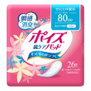 【送料込・まとめ買い×4個セット】日本製紙クレシア ポイズ 肌ケアパッド 吸水ナプキン 安心の中量用 ライト 80cc 26枚入