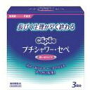 【送料込・まとめ買い×24個セット】コットン・ラボ プチシャワー・セペ ビデ 3回分 360ml ( 120ml*3本 ) 膣洗浄 ( ビデ )(4901933040254)