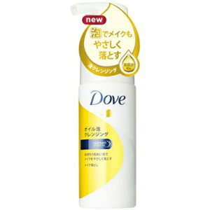 ユニリーバ ダヴ Dove オイル泡クレンジング 135ml ( クレンジング・泡タイプ・化粧落とし・メイク落とし ) ※パッケージ変更の場合あり