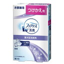 【送料込・まとめ買い×24個セット】P&G 置き型 ファブリーズ 芳香剤 無香 つけかえ用 130g(3)