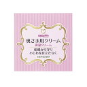 【送料無料・まとめ買い4個セット】明色化粧品 明色 奥様用クリーム 60G 保湿クリーム