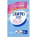 【送料無料・まとめ買い2個セット】ユニ・チャーム エルディ フィンガー多い日 20個