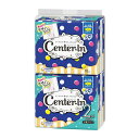 ユニチャーム Center IN センターイン ふわふわタイプ多い日の夜用 10枚×2 ( 計20枚 )※パッケージ変更の場合あり