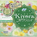 【送料無料・まとめ買い2個セット】ユニ・チャーム ソフィ Kiyora きよら フレグランス グリーンの香り 72枚