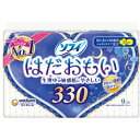 【送料無料・まとめ買い2個セット】ユニ・チャーム ソフィ はだおもい 特に多い日 夜用 羽つき 9枚 サイズ:安心の33cm ※パッケージ変更の場合あり