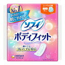 【送料無料・まとめ買い4個セット】ユニチャーム ソフィ ボディフィット 羽なし 30枚(生理用品 ナプキン)