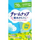 【送料無料・まとめ買い4個セット】ユニ・チャーム チャームナップ 吸水さらフィ 70cc 長時間快適用 16枚 昼長時間用ナプキンサイズ 23cm ( 軽い尿モレの方 ) ※パッケージ変更の場合あり