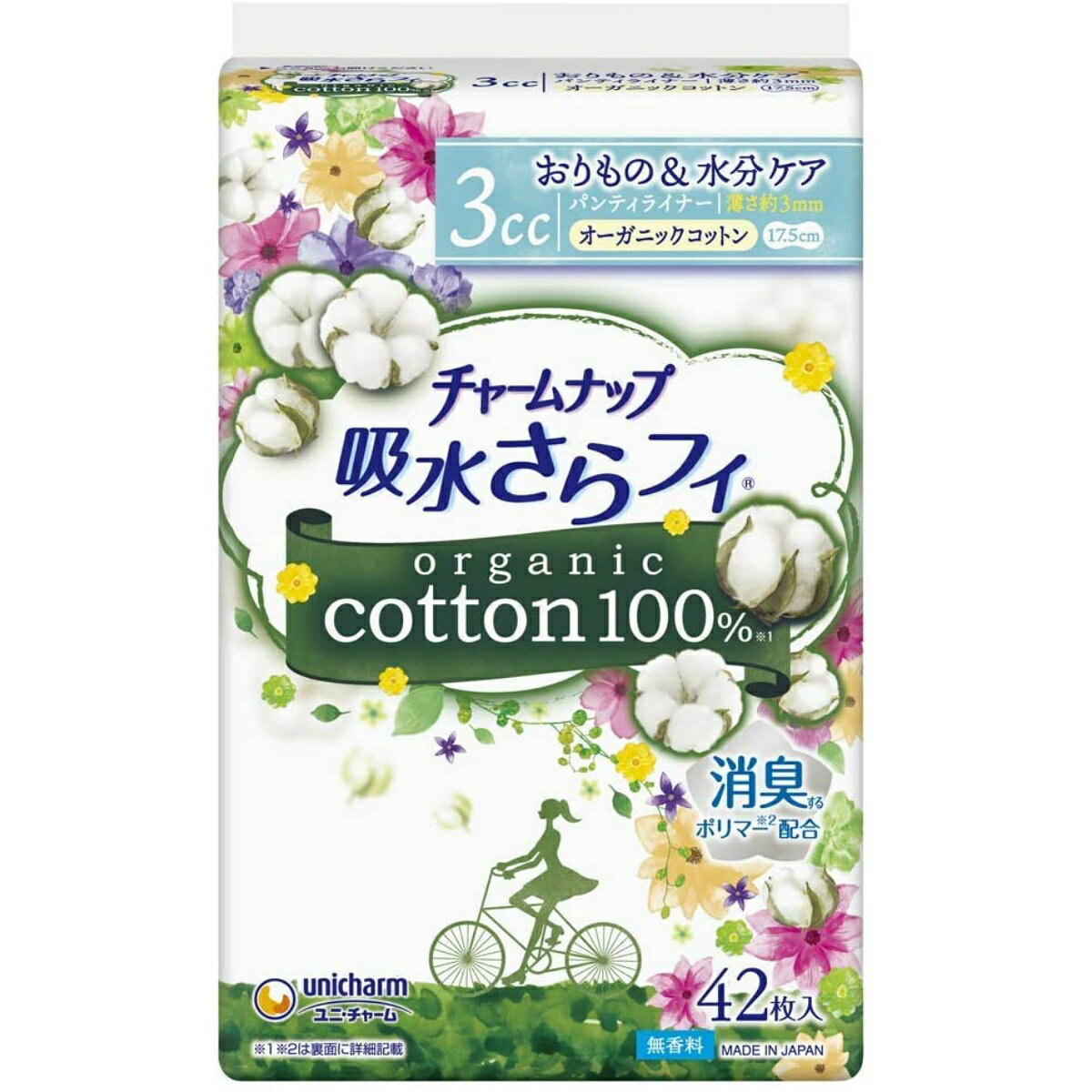 【送料込・まとめ買い×36個セット】ユニ・チャーム チャームナップ 吸水さらフィ パンティライナー コットン 100% 42枚入 yoikenkou-10147546 ケンコウlife サンプル画像3