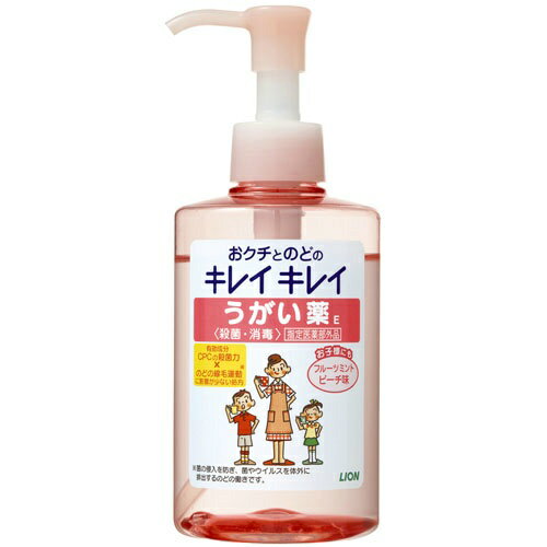 ライオン キレイキレイ うがい薬 フルーツミントピーチ味 200ml 本体 ( 苦味が少なめ 子供でも使いやすいうがい液 )