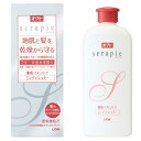 CI INg serapie ZsG pXLPARfBVi[ 230ml