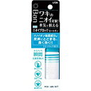 ライオン バン Ban ニオイブロック ロールオン せっけんの香り 40ml ( ワキ汗・ニオイ対策 )