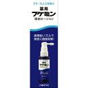 【送料無料】ダリヤ フケミン 薬用頭皮ローション 50ml 直噴射タイプ 医薬部外品(4904651184354)