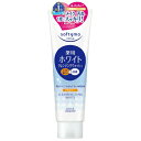 【送料無料・まとめ買い2個セット】コーセー ソフティモ 薬用ホワイトクレンジングウォッシュ 190g 医薬部外品 メイクも一緒に落とせる洗顔フォーム ※パッケー...
