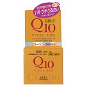 【送料無料・まとめ買い2個セット】コーセー バイタルエイジ Q10クリーム 40g 弱酸性 無香料 ノンアルコール