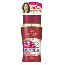 コーセーコスメポート グレイスワン ディープモイスチュア ミルク もっちり 130ml