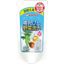 ジェクス チュチュベビー ほ乳びん野菜洗い R2 詰替え用 720ml