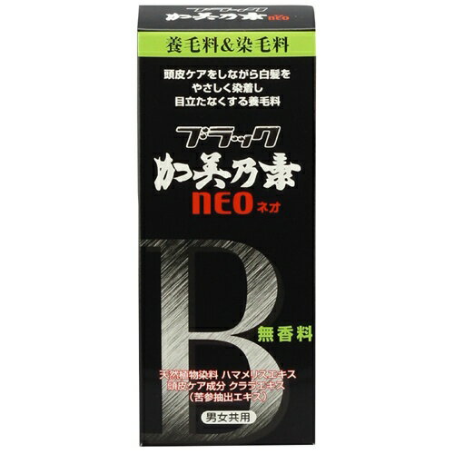 【送料無料・まとめ買い4個セット】加美乃素本舗 【養毛剤】ブラック加美乃素NEO 無香料 150ml