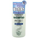 加美乃素本舗 加美乃素 薬用シャンプー B&P 300ml(4)