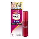 【店長のイチオシ】小林製薬 ケシミン美容液 30ML 医薬部外品 シミ抑制成分ビタミンC誘導体配合の薬用美容液