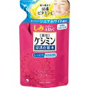 【店長のイチオシ】小林製薬 薬用ケシミン液M しっとりタイプ つめかえ用 140ml 医薬部外品(薬用美白化粧水 詰め替え )※パッケージ変更の場合あり