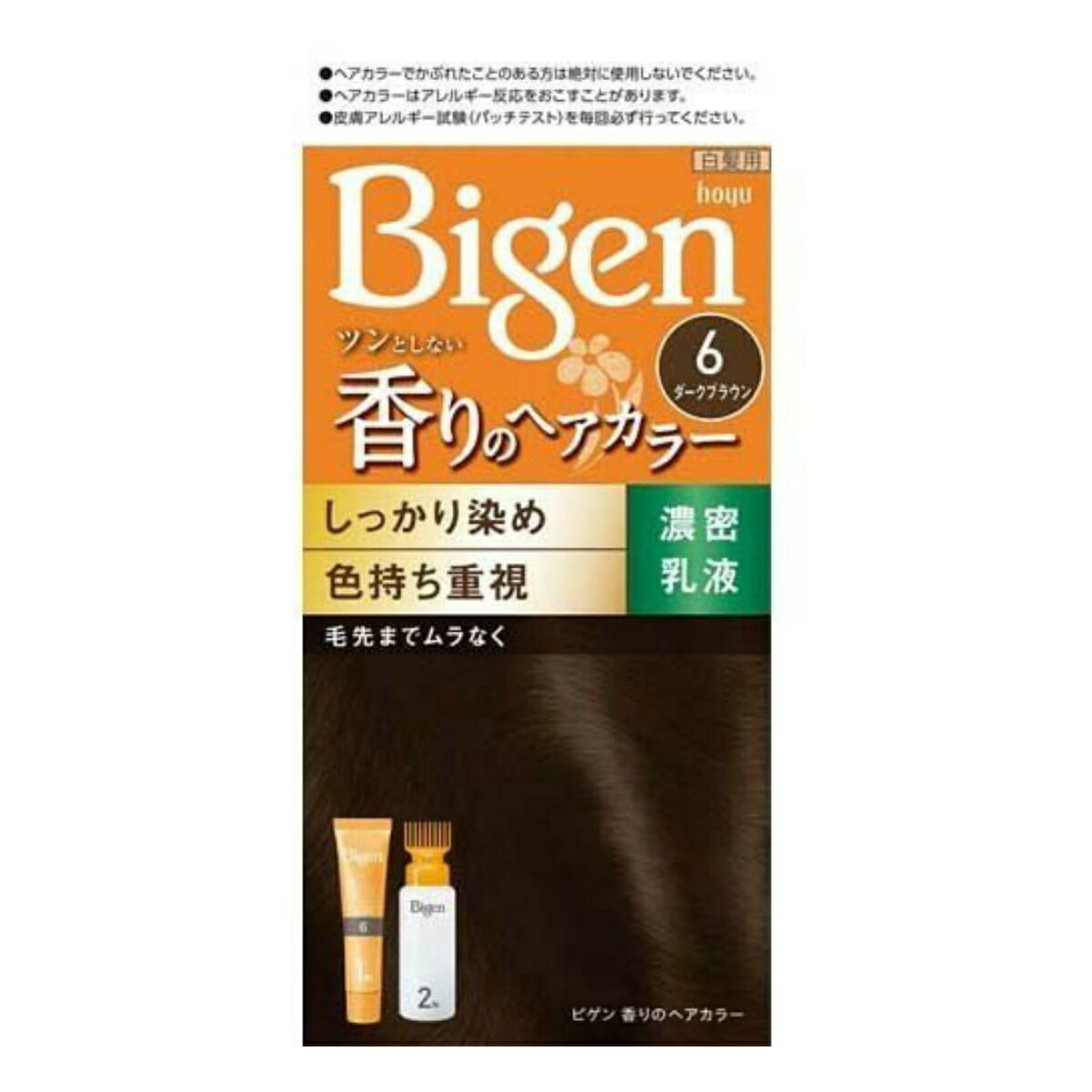 ホーユー ビゲン 香りのヘアカラー 乳液 6ダークブラウン(1セット)