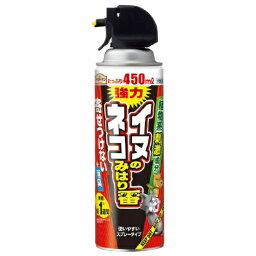 アース製薬 アースガーデン イヌ・ネコみはり番スプレー 450ml ( 犬猫忌避剤 )