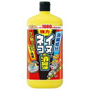 【送料無料・まとめ買い4個セット】アース製薬 アースガーデン イヌ・ネコの消臭液 1000ml ( 忌避剤 犬・猫用 猫糞尿対策 )