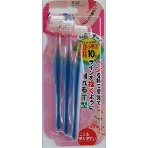 【×3個 配送おまかせ送料込】貝印 プチアイブローレザー T型 3本入 【×3個 配送おまかせ送料込】貝印 プチアイブローレザー T型 3本入