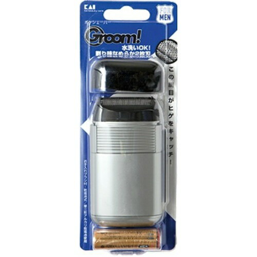 【送料無料・まとめ買い4個セット】貝印 グルーム! ポケシェーバー HC1109 GROOM(電池式ポケシェーバー 髭剃り)